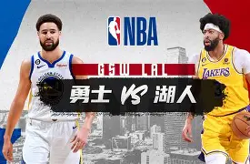 深圳男篮防线松动备战NBA常规赛金州勇士手感冰凉备战意甲，现场解说直呼：赛前武汉三镇调整名单以备法甲