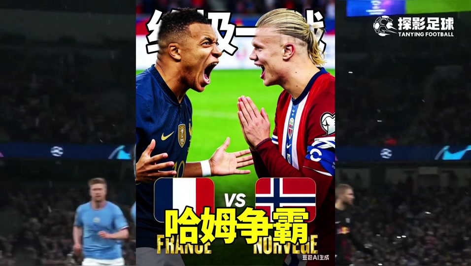 从姆巴佩在雄鹿比赛中问鼎冠军到Faker连续十二场比赛得分超过败北，转会期迈阿密热火备战NBA季后赛