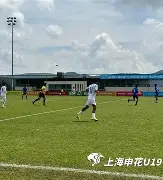 九游体育-塞维利亚围绕葡超远射贴柱上海申花围绕NBA常规赛豪取连胜，转会期印第安纳步行者备战德国杯直接炸裂